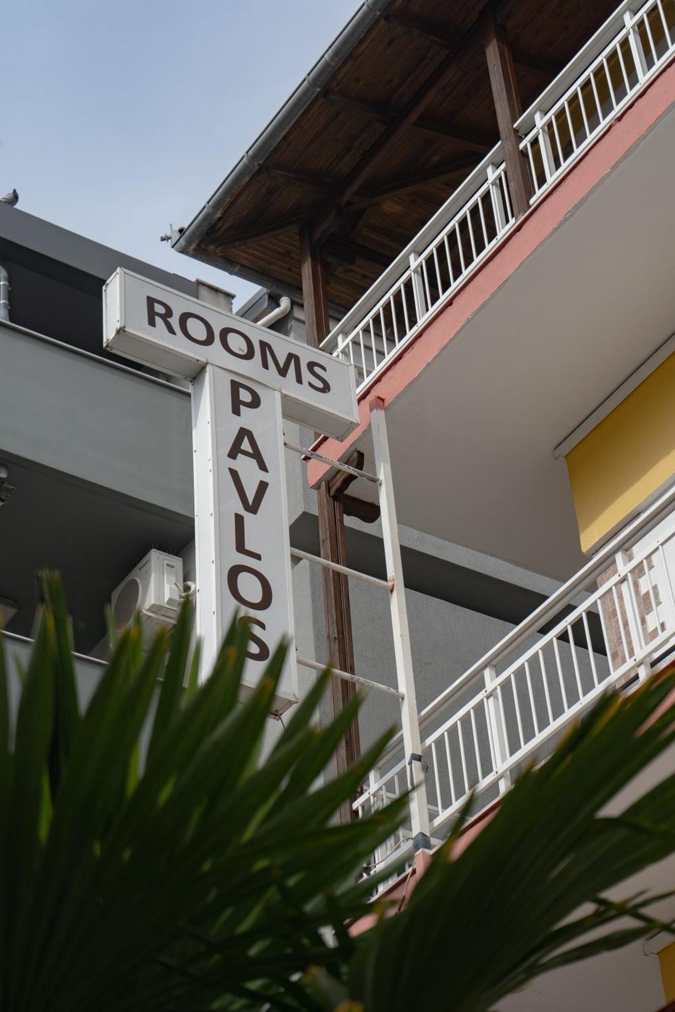 Hotel Pavlos Paralía Eksteriør bilde